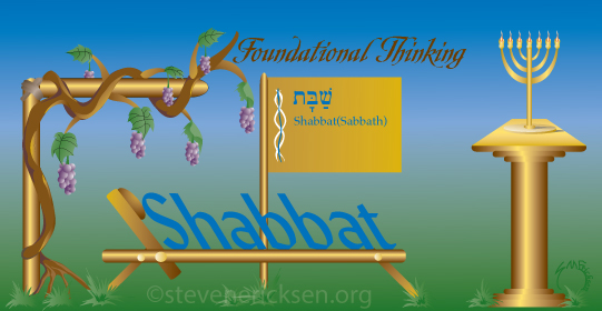 Shabbat Logo Picture